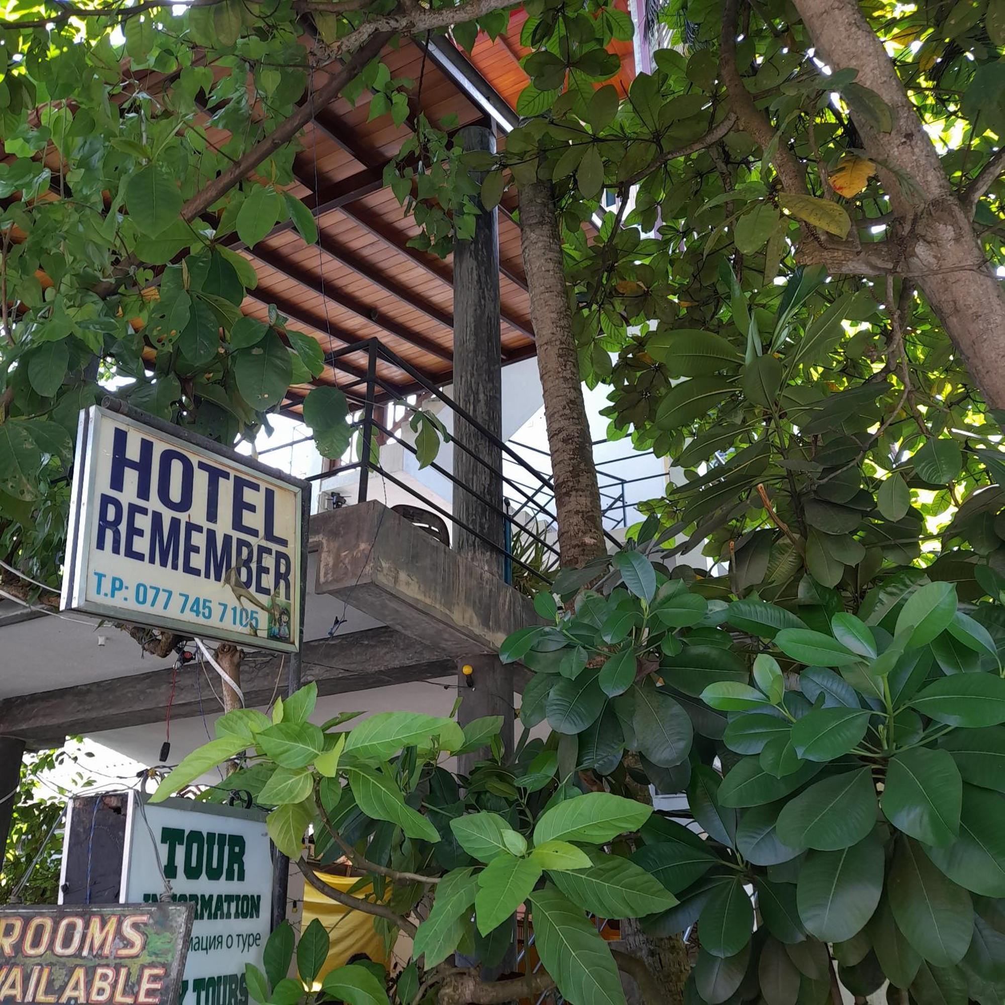 היקדואה Hotel Remember מראה חיצוני תמונה